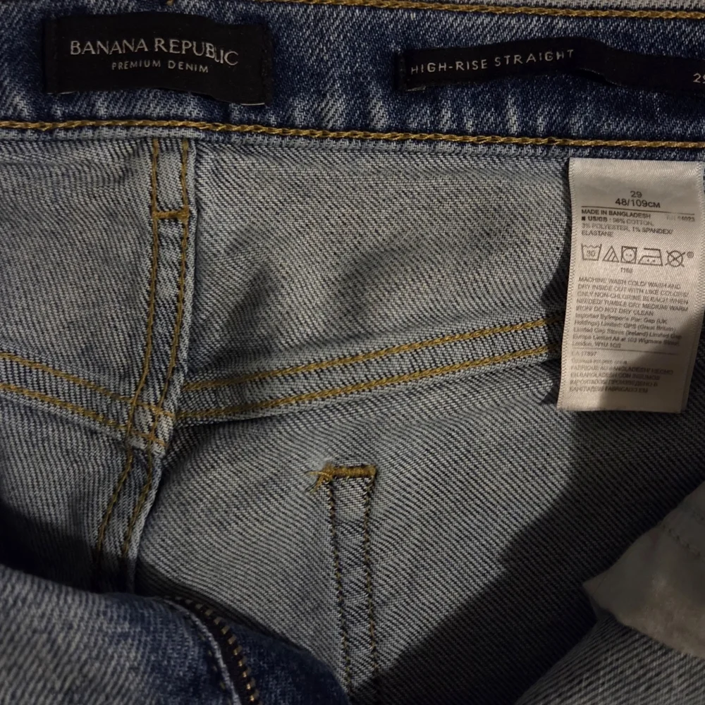Banana Republic High Rise Straight Jeans‎ Side Stripe Distressed Size 6